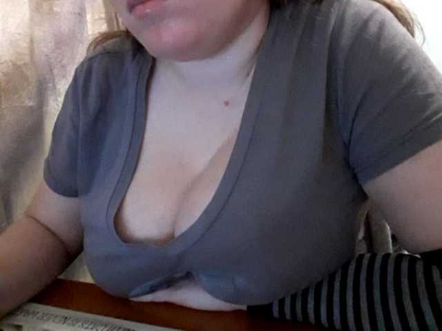 Zdjęcia kittywithbig I am Liza. Breast size 5. For a good moo d:) love/ boys, I don't shщow my face!