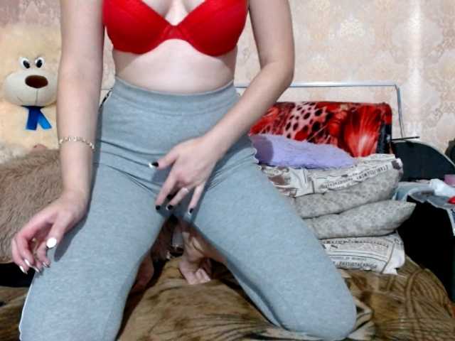 Zdjęcia MS-86 PLEASE READ THE PRICE IN THE CHAT! _ In the group - naked, caressing with fingers. _ In private - cam2cam, pussy fuck, blowjob. _ In full private - squirt, anal and all your fantasies. _Naked _ (countdown to the end of the hour) - [none]