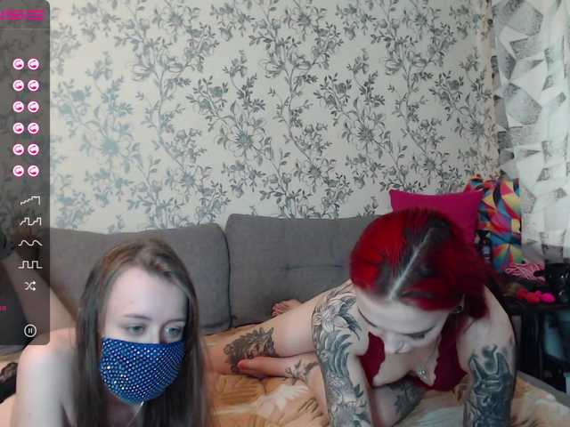 Zdjęcia EvLoveLan Hello, we are Lana and Eva, watch games, do not forget to put love - more in Full Private ❤ Lovense responds to 2,11,23,33,43,66 and there are special vibrations at 19,25,44,77 Random level 55 tk