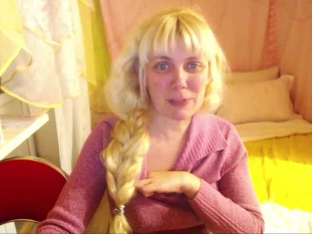 Zdjęcia YoungMistress Lovense ON 5 tok. FOLLOW MY TWITTER @sunnysylvia5 I am Sexy with natural beauty! Long nipples 4cm and pussy with big lips and loud orgasm in private! Like me- put love, give gifts