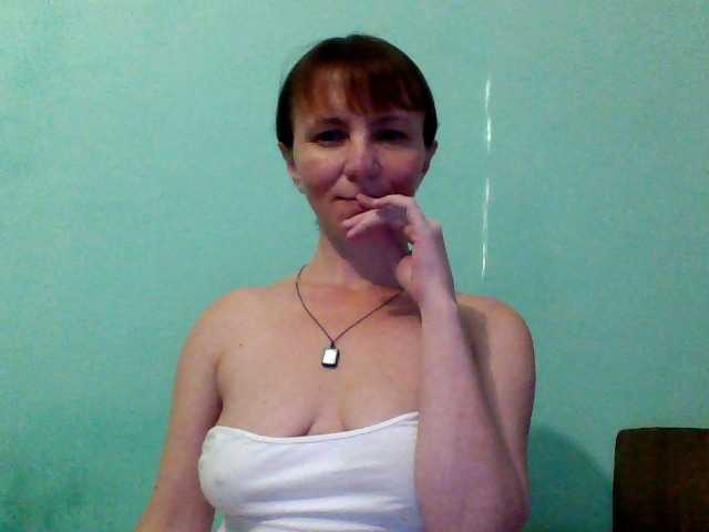 Zdjęcia Vredina_Ksu Hello masturbation, anal in private chat! The show is for a tip only!