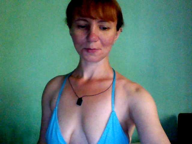 Zdjęcia Vredina_Ksu Hello masturbation, anal in private chat! The show is for a tip only!