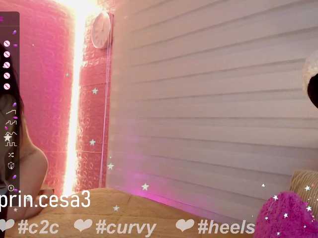 Zdjęcia princesakelly #eyes #pvt #cumshow #squirt #pussy #anal #hard #dildos #lovense #lipstick #nonude #wet #queen & quees #shower