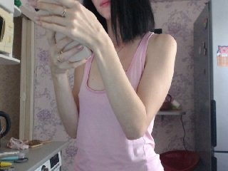 Zdjęcia SexyLilya 777 tokens squirt 553 collected, 224 left